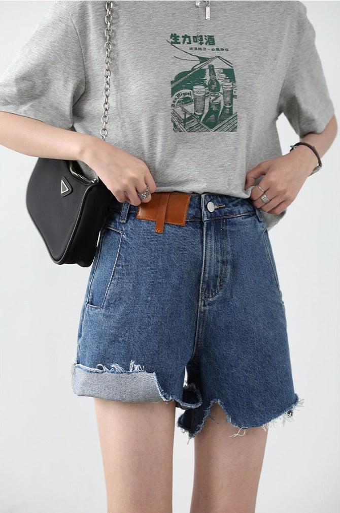 Distressed Jean Shorts